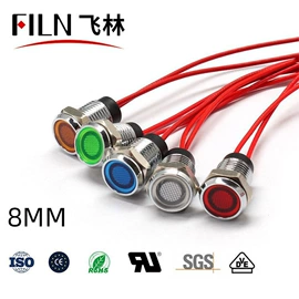 航空障碍灯;按钮开关;船型开关