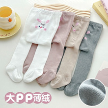 婴儿薄绒打底裤春秋男女宝宝加绒大PP连裤袜子秋冬加厚女童连体袜
