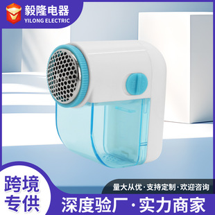 �S�����l �羳����͸��ë���޼��� ë�q�� ë��ȥ���� ��ë��C