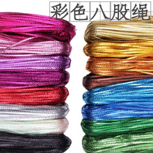 ��3mm�˹ɽ��y��ϲ��p����춵��ƶY�а��b�}�Q�b��l���b�Ʒ