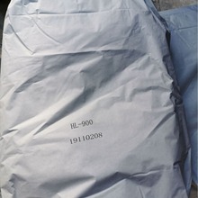 供应马来西亚硬脂酸钙