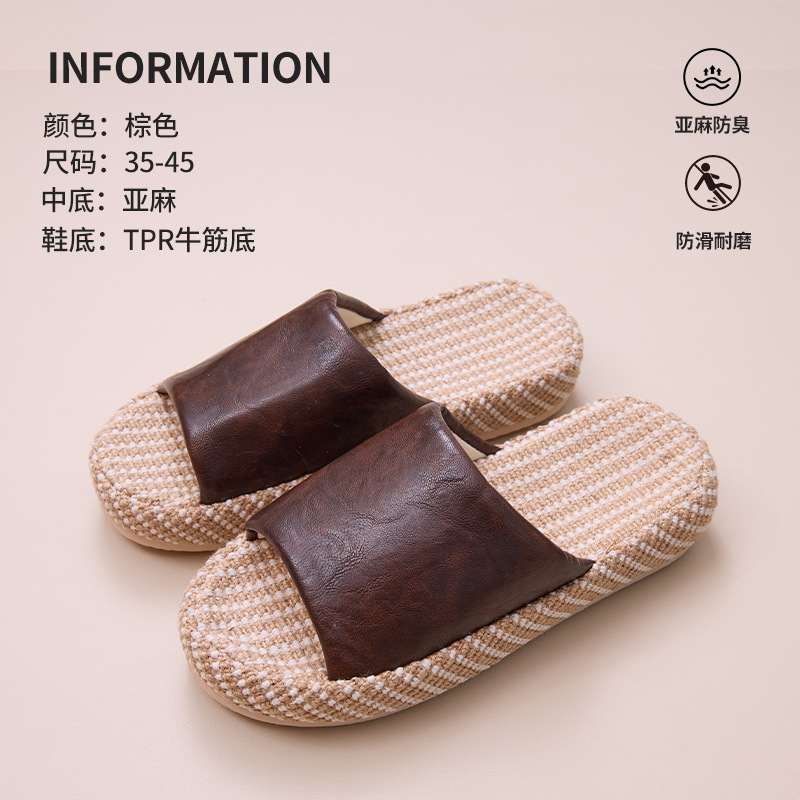 갈색