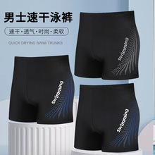 Ӿ���з�����ƽ��ɳ̲��Ӿ����ʿ��Ȫ�ٸɴ������רҵ�п�Ӿ�¿�