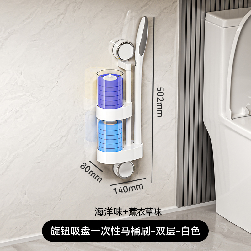 Ventura desechable cepillo de inodoro sin esquina muerta 2024 nuevo cepillo de limpieza de inodoro rotatorio colgado en pared