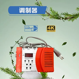 其他通信线缆;分配器;电视天线