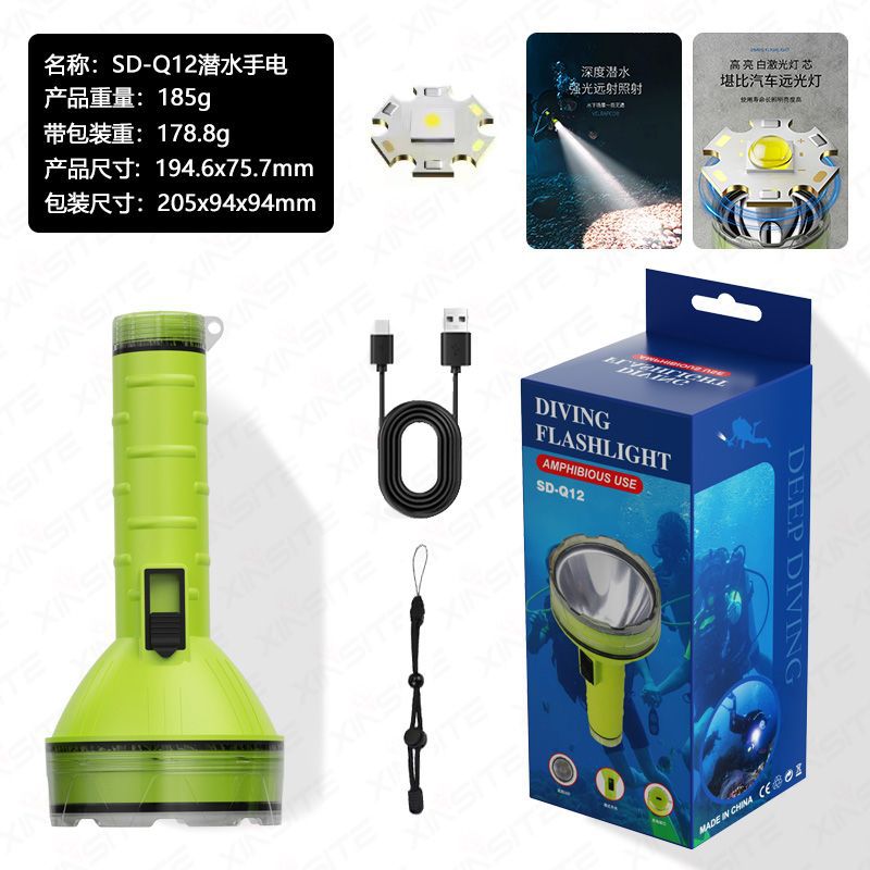 Transfronterizos al aire libre nueva linterna impermeable a prueba de agua de grado de inmersión láser blanco brillante portátil USB linterna de carga