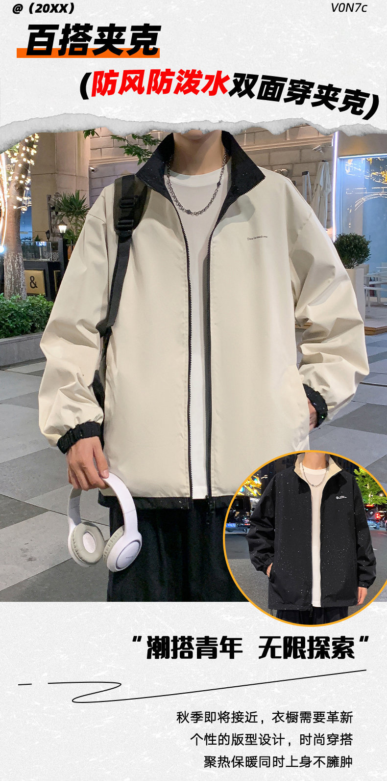 O1CN01wXw7K41UHqQtDYNzt_!!2219427042493-0-cib.jpg?sign=573740_Mzc5MDg0NTc3