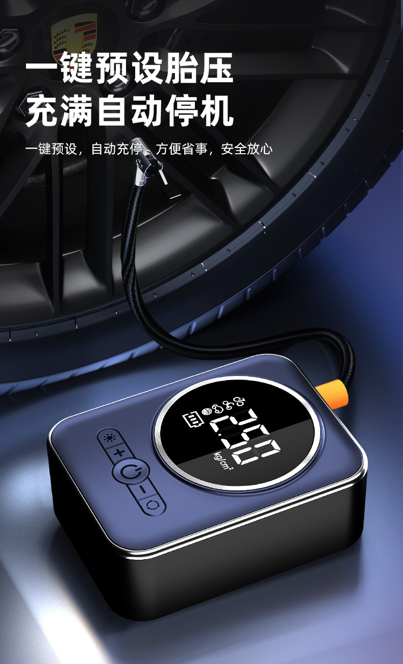 Car Air Pump, Portable Smart Wireless Digital Display Inflator, Multi-Functional Tire Emergency Car Air Pump