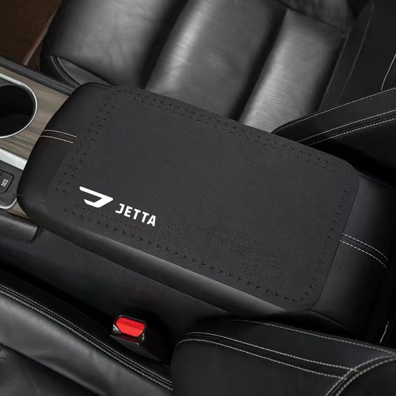 Universal – Universal Armrest box pad - 1