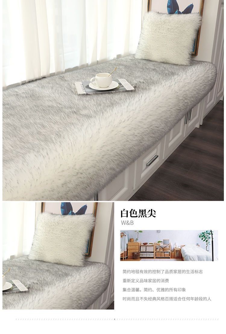 Sofa Cushion Girl's Cabinet Blanket Full-Cover Commercial Splicing Same Style Bedside Company Full-Cover Hotel Entrance Dajiang Carpet