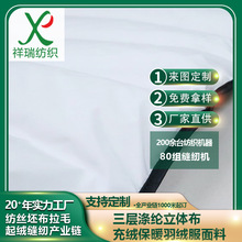 50Dwqqˮߏ͸ⱣůpܶȏSֱN