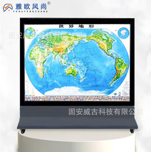 �S�ҹ��� ѭ�hʽ�b�����������늄���ؾ�D�C��2�׸�1.5��