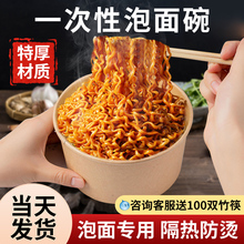 һ����������ʳƷ�����w�A�μ����͸ߜ���ꜫ��ͺд��������Ͱ