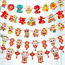 2026�R����������b�������С�t���\�҃�һ�����ⴺ���^����