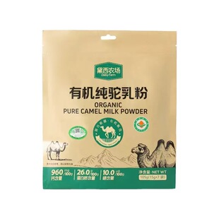 �����r���ЙC������105G