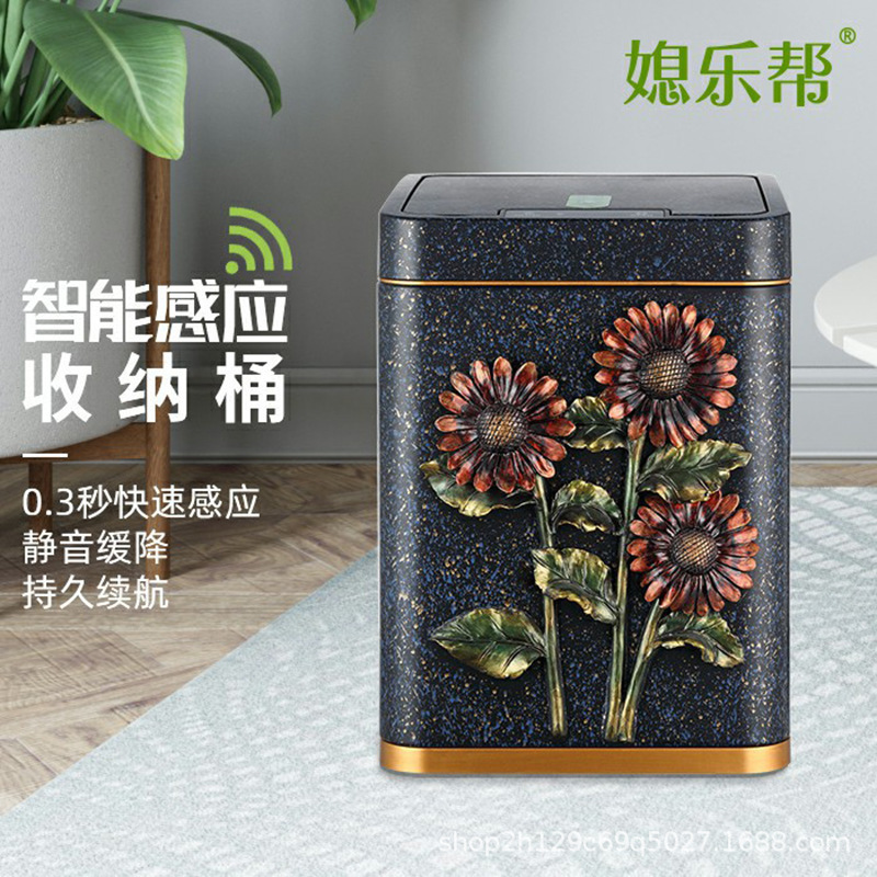 Factory automatic induction trash can kitchen charging smart trash can resin infrared induction trash can