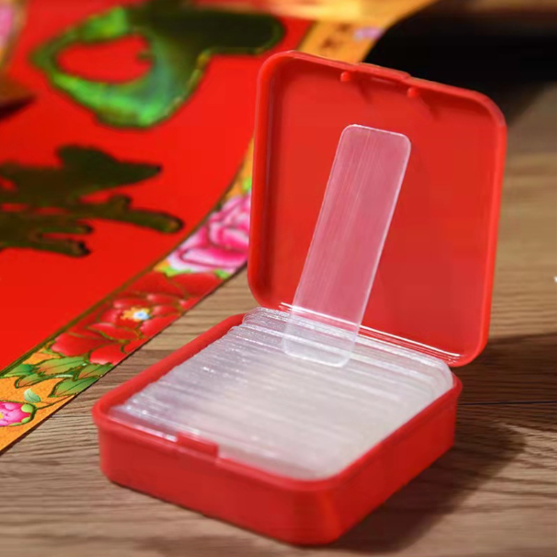 塑料盒红色喜庆中国红新年小盒子双面胶正方形盒子对联胶条贴盒子