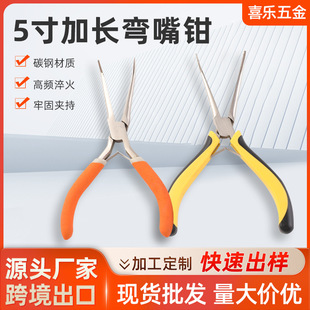 ϲ��5����L�����Q������F���P մ���ֱ��ױ����x�๦���錚�Q