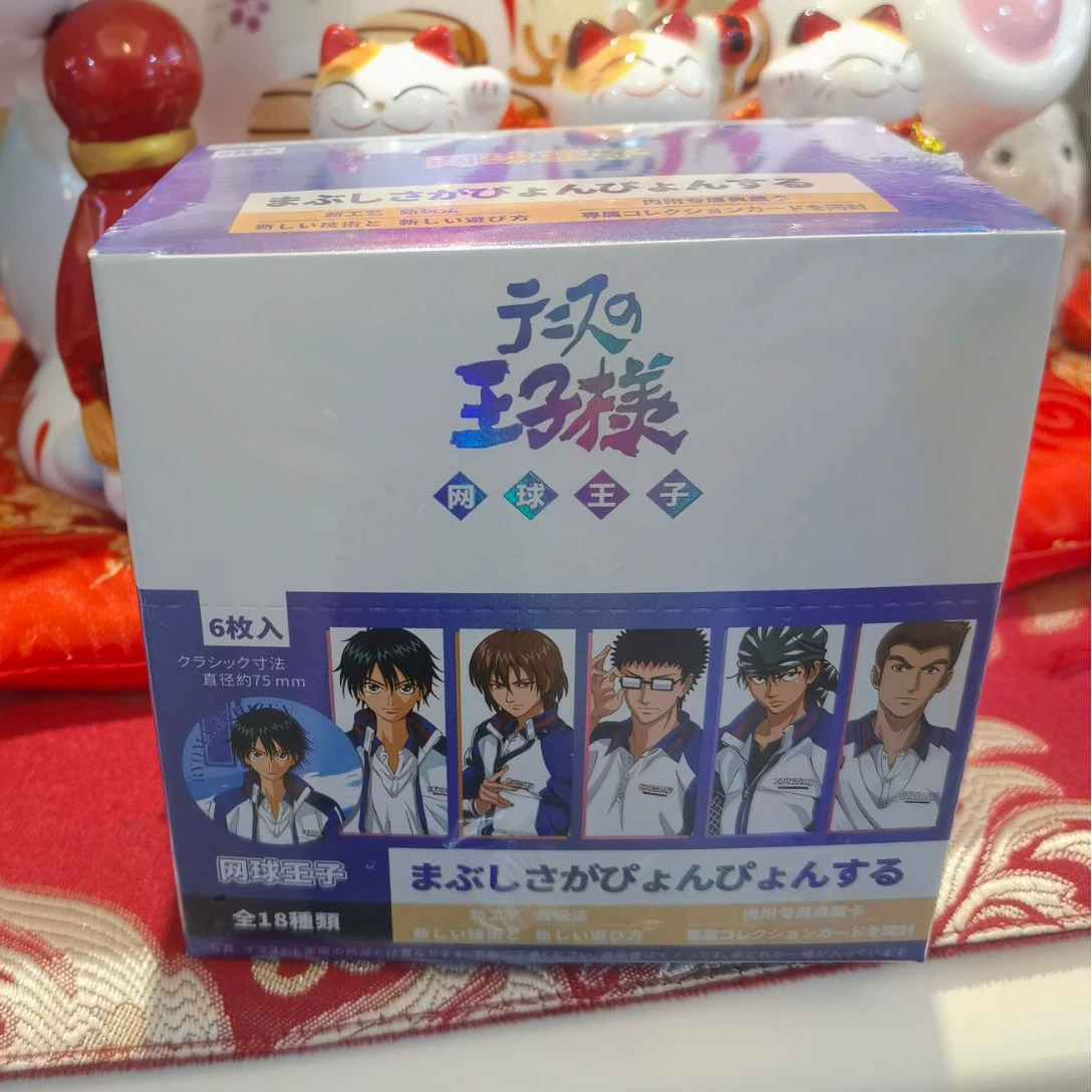 Anime Blind Box Figure, 7.5 cm, Random Character Collectible (Multiple Patterns)