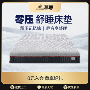 Ľ˼���|ϯ�􏗻�0��ӛ����ܛӲʮ��Ľ˹�ٷ������p��ܛ�|����