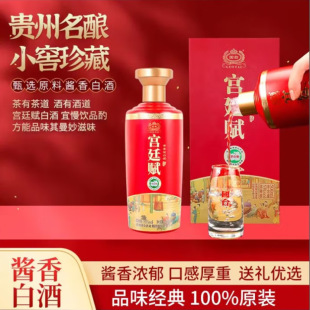 ��̨�ƌm͢�x���c53���u��߶Ȱ׾ƶY���bϲ�c�����m��