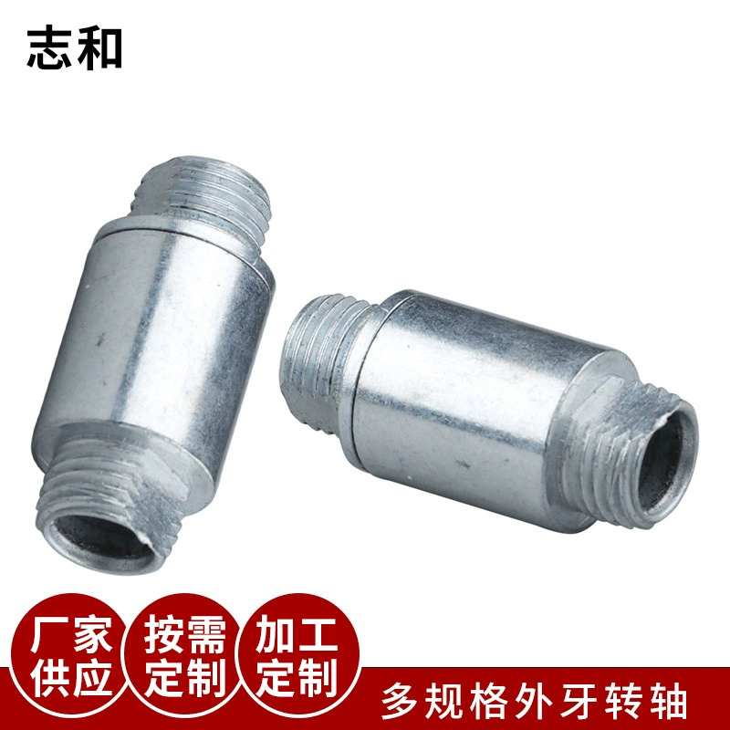 Оптовая Продажа с фабрики Утюг M10 внешние зубы вращающийся вал освещение прямая труба может быть резьбой внешние зубы вращающийся вал может быть