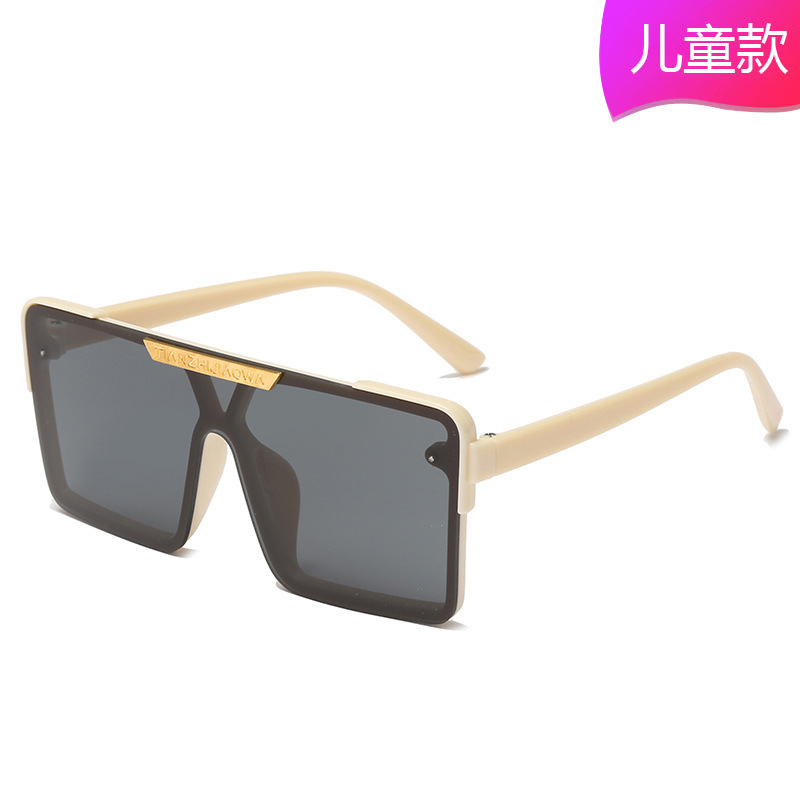children's square fashionable sunglasses