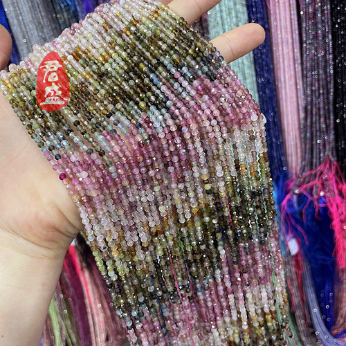 Natural Gradient Beryl Tourmaline Rainbow Cut Bead Necklace DIY Jewelry Accessories Wholesale