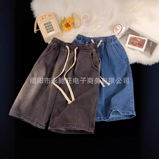 Foreign Trade New Cross-Border Direct Sales 2025 Summer New Style Washed High Street Versatile Loose Distressed Denim Shorts Unisex