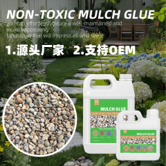 Amazon フィルム接着剤速乾性単一成分白色安定剤カバー接着剤エポキシ樹脂接着剤石 ab 接着剤