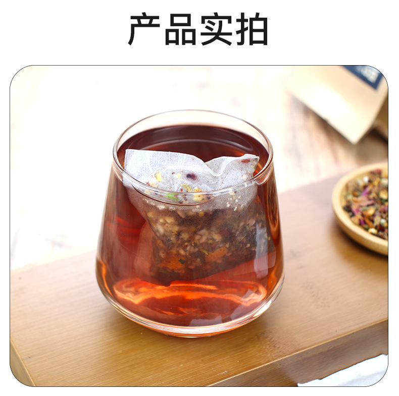 Sour Jujube Seed Sleep Tea Suan Zao Ren Fu Ling Bai He Cha Herbal Wellness Tea 150g 30 Bags in use