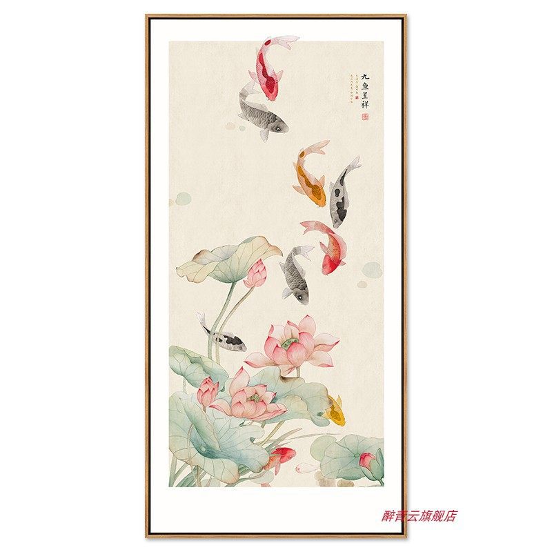 B款 / 40*80cm+黑色铝合金框+高档画作手工精裱+晶瓷镜面（高档好打理）