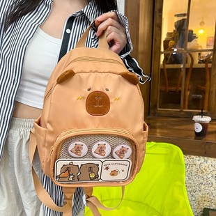 Kapibala Capybara Bag 2024 New Travel Backpack Design Cute Small Schoolbag Cartoon Pain Bag