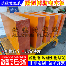 ^ľټtɫȩ֬ľӹ͸ߜظ|zľ