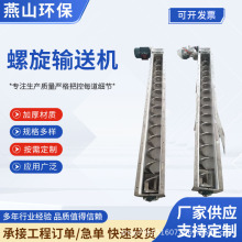 ݔ͙C͎Сݔ͙CU͟oSgCĩwϙC