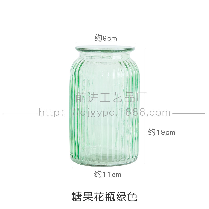 사탕 꽃병 녹색