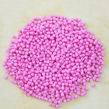 粉色PVC颗粒厂家批发 塑料再生颗粒子 聚氯乙烯注塑软质回料