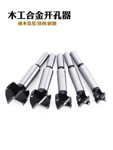 Ӳ�Ͻ�ľ���_����10-33-35-57-76-89mm�����^���ľ���и�����