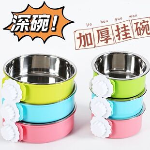 ���ﹷ������Ʒ�̶���\���򷭌���ʳ�費�P�����Ғ�̶�ʽ؈��