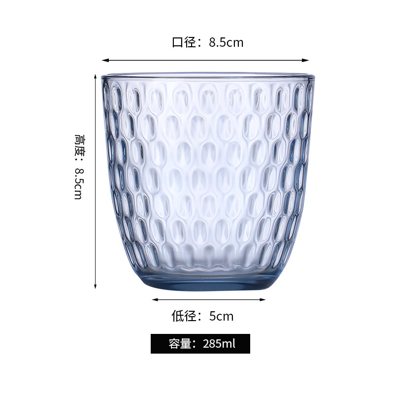 Colorful Colorful Raindrop Cup Milk Cup Household Glass Water Cup Set Heat Resistant Juice Cup Mouthwash Cup Colorful Colorful Raindrop Cup Milk Cup Household Glass Water Cup Set Heat Resistant Juice Cup Mouthwash Cup