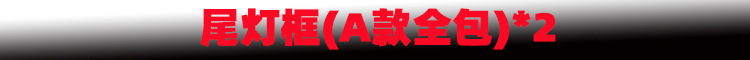 新样1.jpg