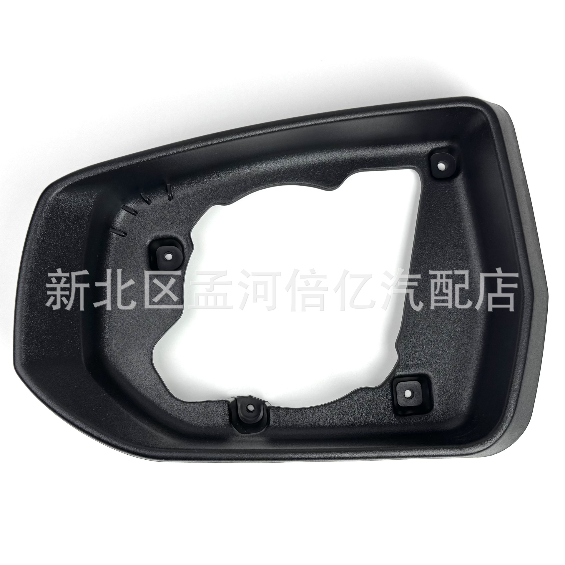 Suitable for Chevrolet Malibu 12-18 Models, Mirror Frame, Reversing Mirror Frame, Rearview Mirror Outer Frame, Reflective Lens Frame