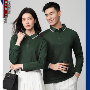 �¿�ƴɫpolo�����Iӆ����������It���̽��V���Ļ�ӡ�ֶ���logo