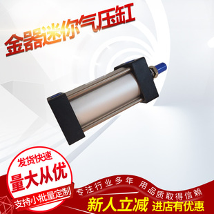 ����̨����������≺��MCMA-11-32-50�����;��X�Ͻ���