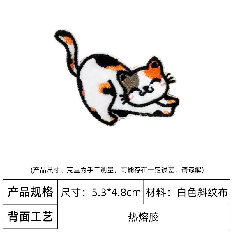 2(핫멜트 접착제)