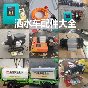 늄���݆�F�ڞ�ˮ܇�����ȫ���P�ˮ���x�ı�ˮ�ø���늙C������