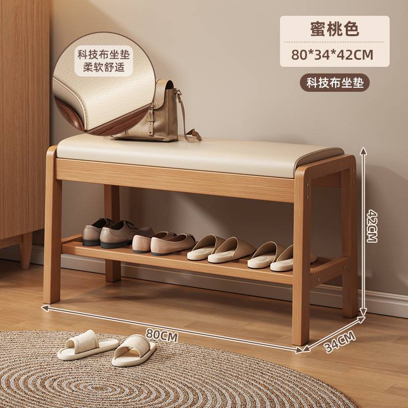 【고급 고무나무❤️베이직 원목 모델] 우드 컬러 80cm + 오프화이트 테크놀로지