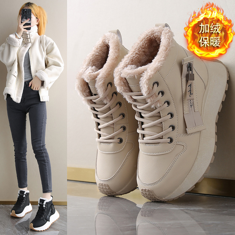 28080 Thick-Soled Cotton Women's Sneakers Winter Fleece-Lined Warm Non-Slip Casual Dad High-Top Shoes_voghion.com