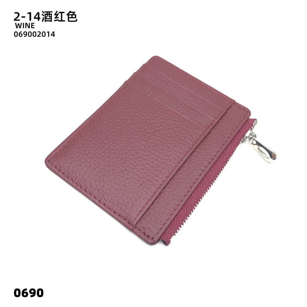 02-14 와인 레드