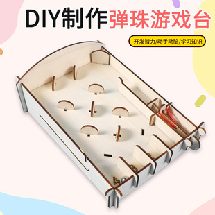 �Ƽ�С���������Α�̨��ͯ�ֹ�ƴ�b��߰������ƌW������ĝL��̨